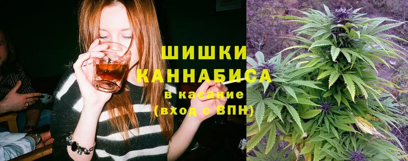 кракен ССЫЛКА  как найти закладки  Богородск  Шишки марихуана Bruce Banner 